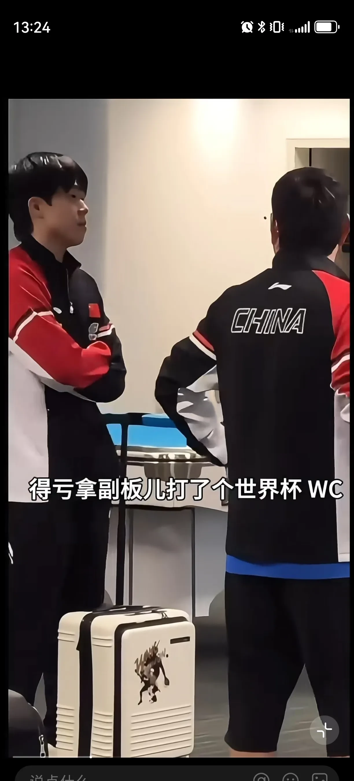 球队战术精妙，技战术让对手措手不及的简单介绍